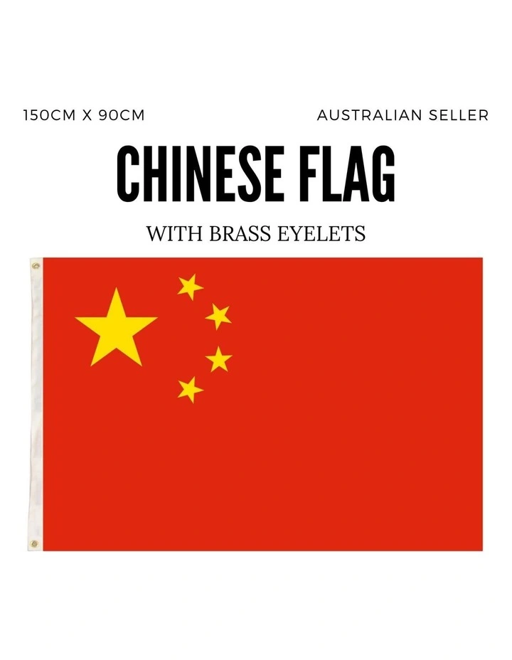 Heavy Duty China Country Flag