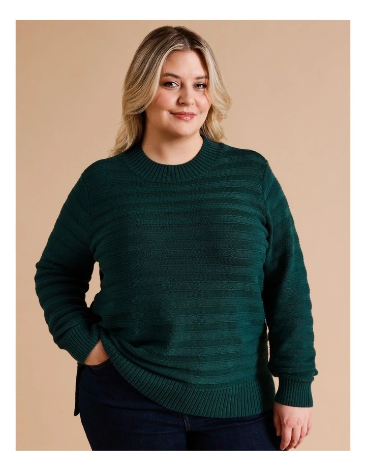 Wardrobe Staple 3/4 Sleeve Tee in Blue/Green Abstract Maze Print
