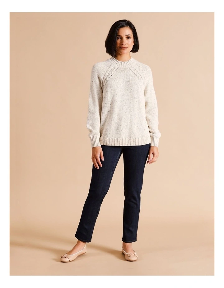 Organic Cotton Blend Wardrobe Staple Slim Jean in Indigo