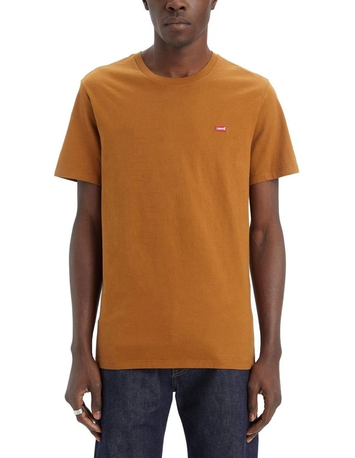 Original House Mark T-shirt in Dark Ginger