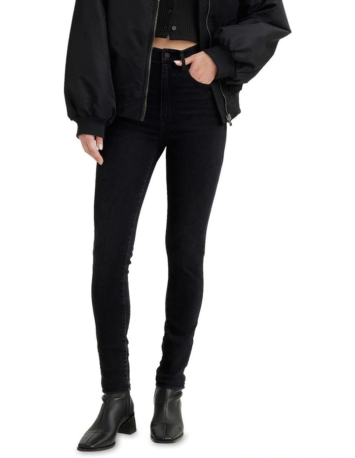 Mile High Super Skinny Jeans in New Moon