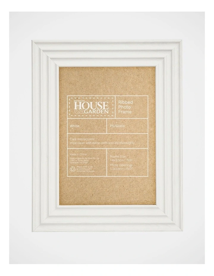 Ribbed Frame 5x7 in White