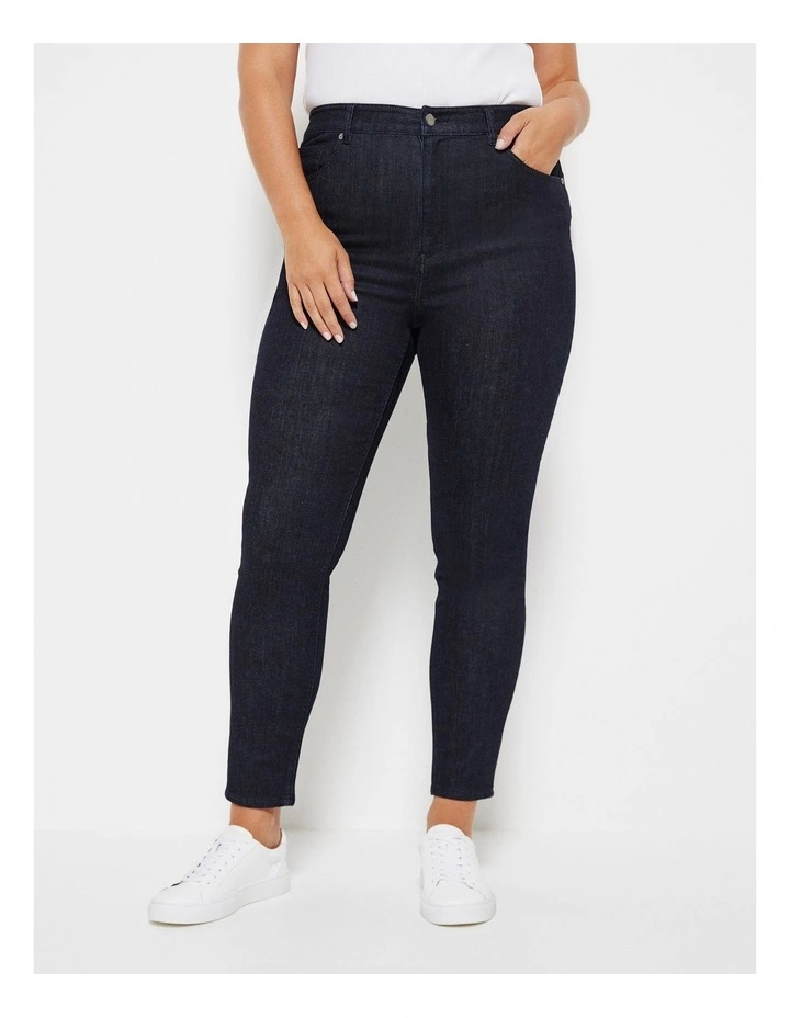 The Tech Stretch Jeans in Dark Rinse