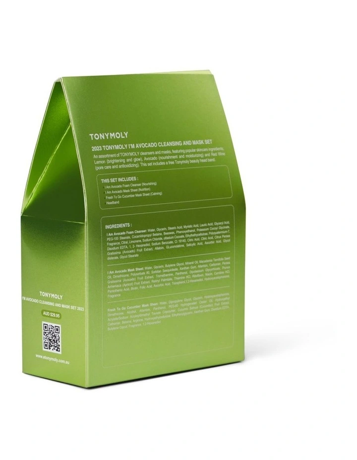 I'm Avocado Foam Cleanser & Mask Set