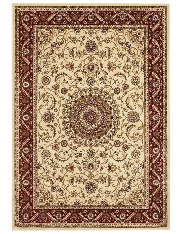 Sydney Collection Medallion Rug in Ivory