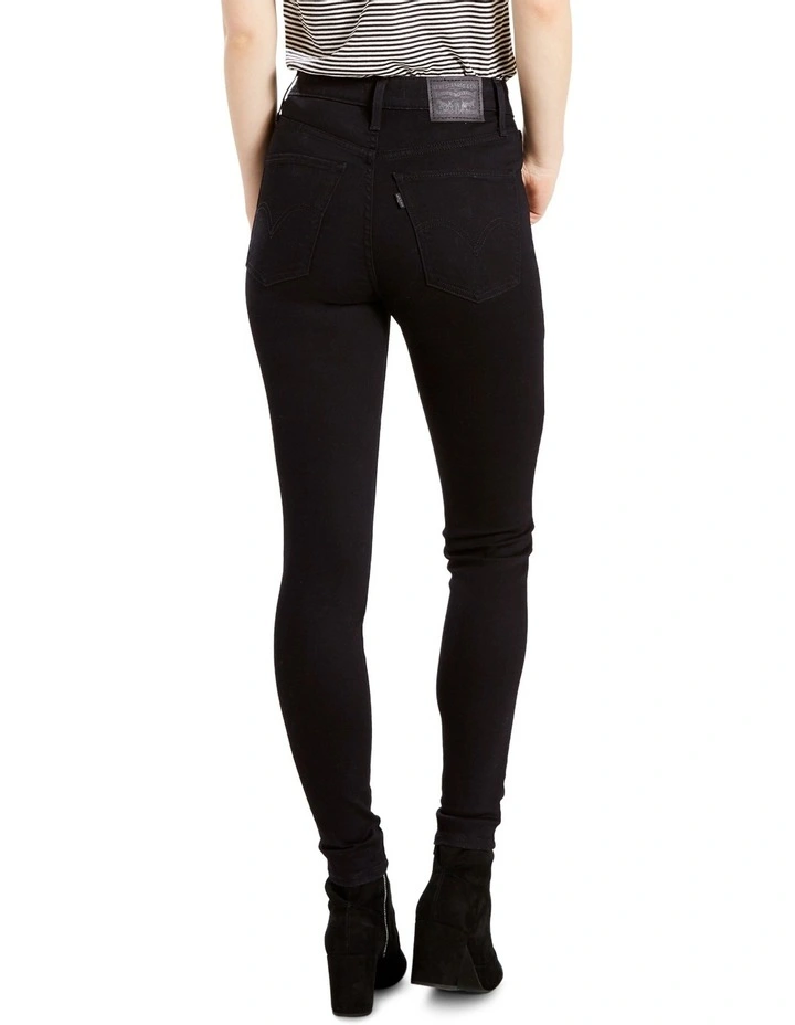 Mile High Super Skinny Jeans in New Moon