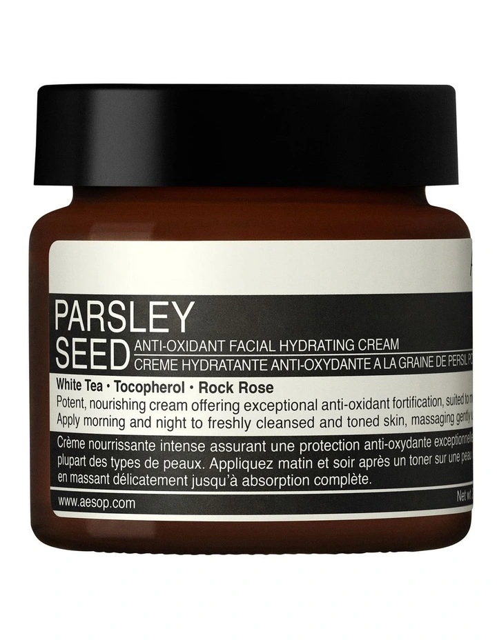 Parsley Seed Anti-Oxidant Facial Hydrating Cream