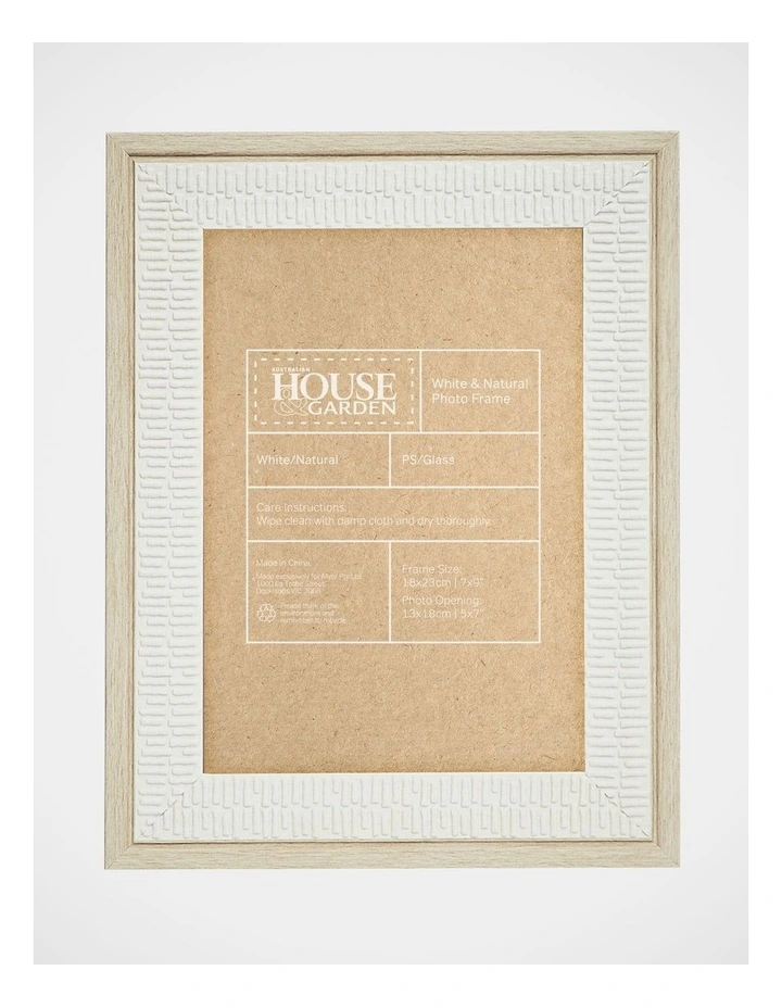 Detailed Frame 5x7 in White/Natural