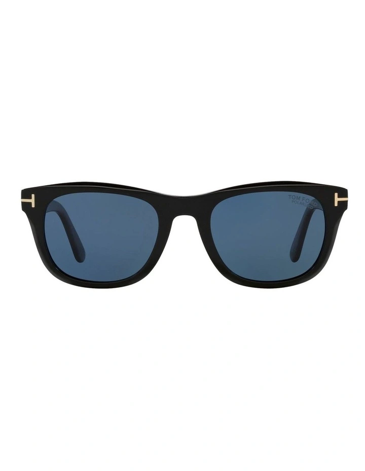 Kendel Sunglasses in Black