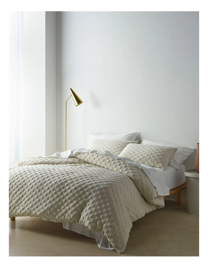 Easton Jersey Jacquard Quilt Cover Set in Light Grey