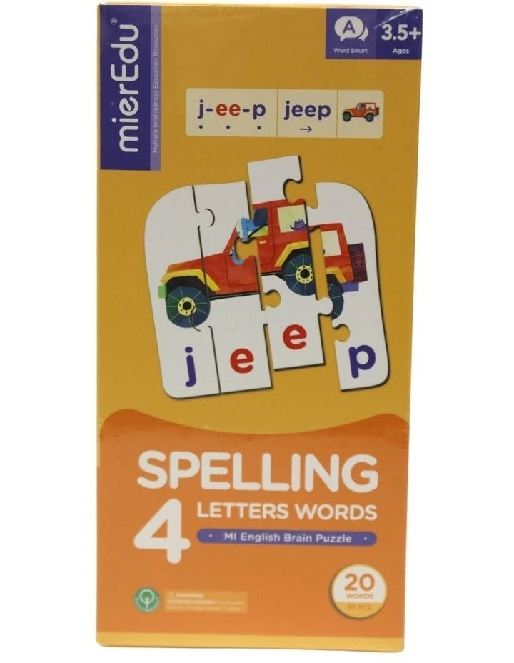 Mier Spelling 4 Letter Words