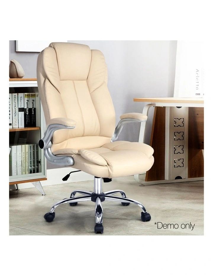 PU Leather Executive Office Chair