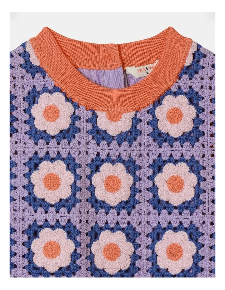 Honey Vest in Assorted