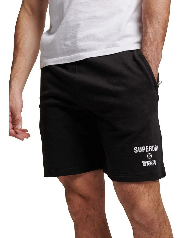 Code Core Sport Short in Black