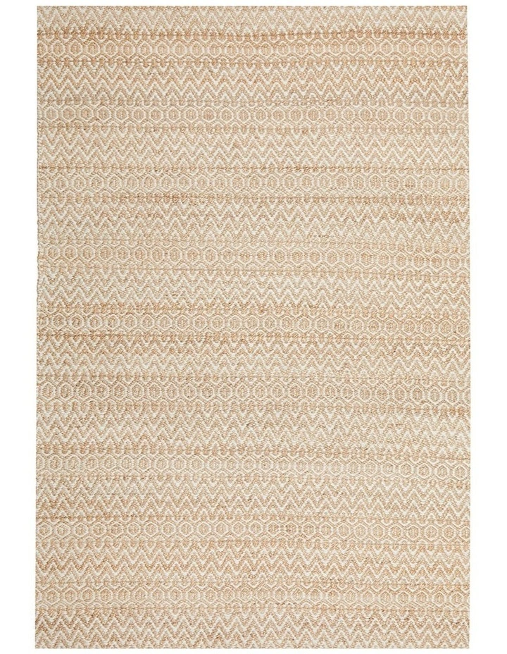 Dune Cali Natural Rug in Beige