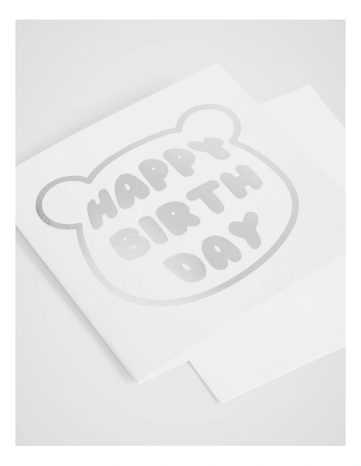 Large Happy Birthday Bear Card in Assorted