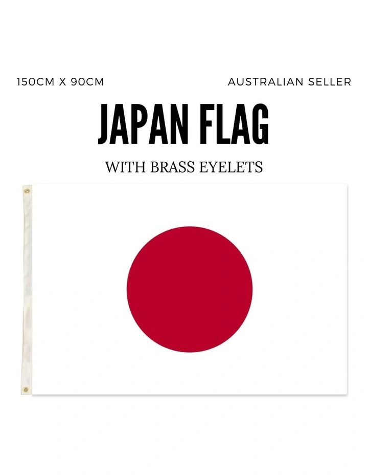 Heavy Duty Japan Country Flag