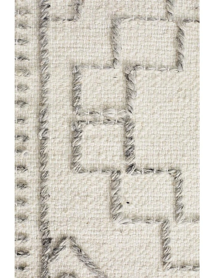 Hudson Rug in Ivory
