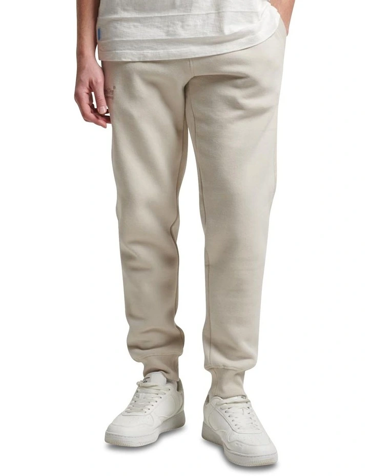 Essential Logo Joggers in Light Stone Beige