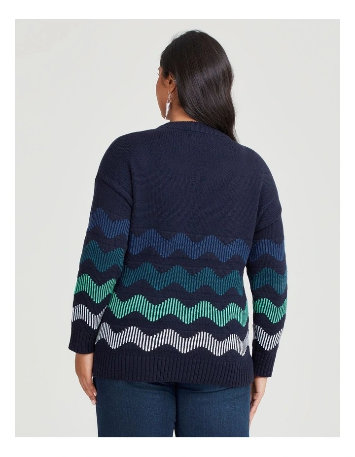 Waves Stripe Jumper in Navy