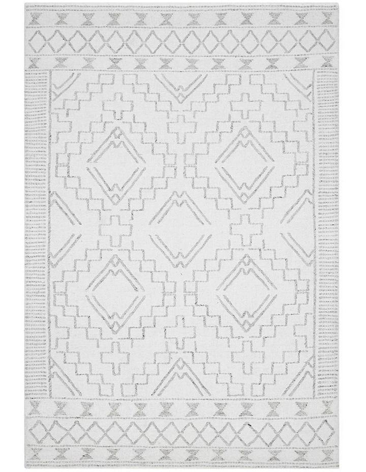 Hudson Rug in Ivory