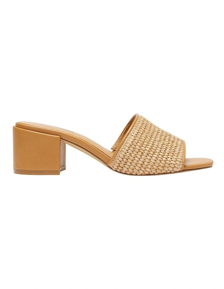 Glenda Sandals in Tan Raffia