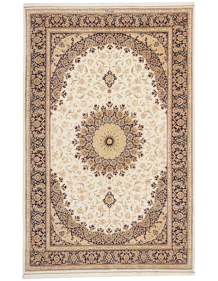 Handknotted Persian Qum Rug 200X130cm