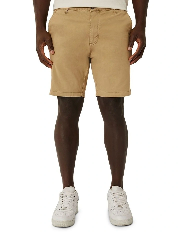 The New Washed Cuba Short in Yellow