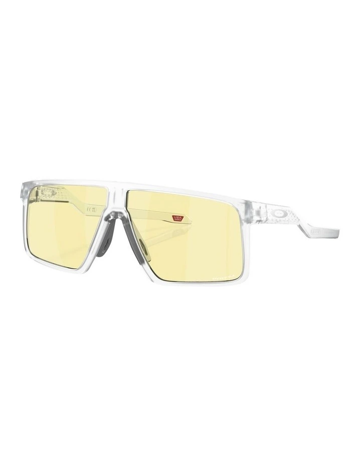 Helux Gaming Collection Sunglasses in White