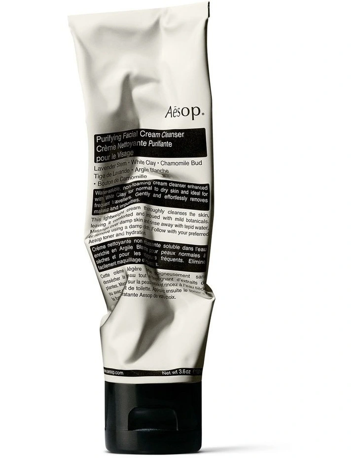 Quench Dry Skin Kit