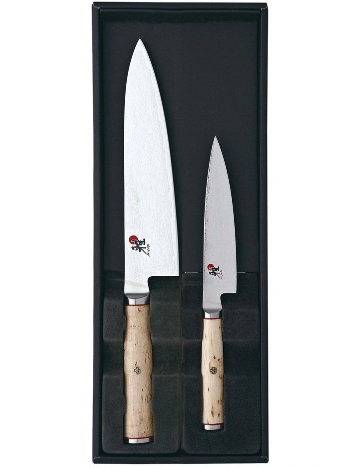 2 Piece Knife Set