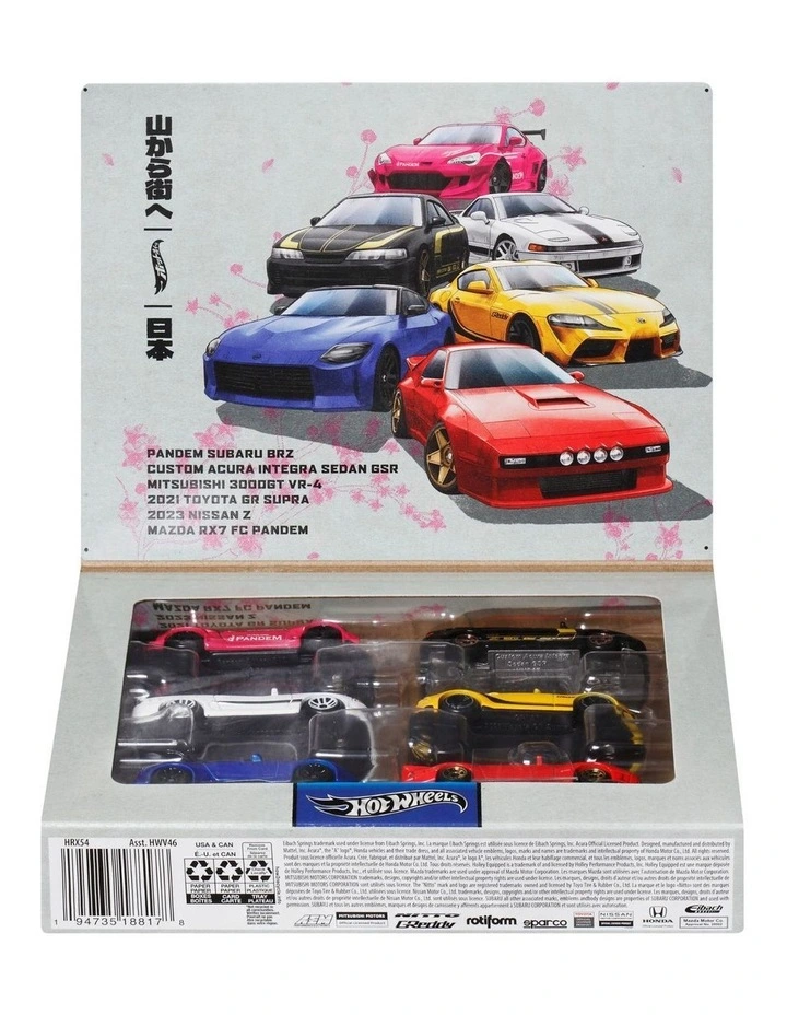 Streets Of Japan Multipack in Multi