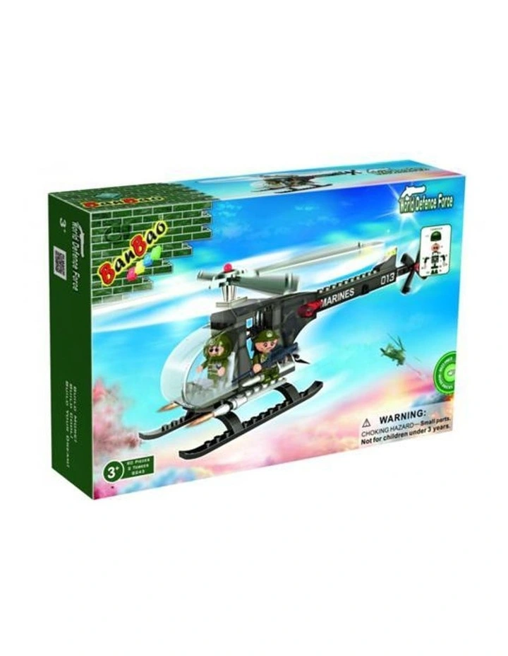Defence Force M2 Helicopter 8243