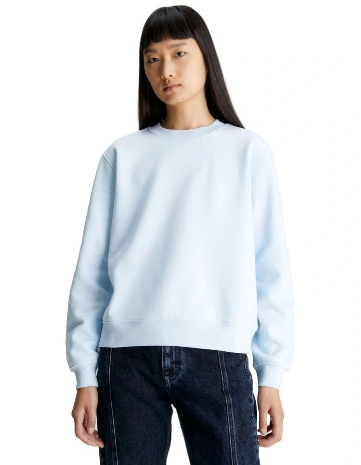 Institutional Crew Neck in Keepsake Blue