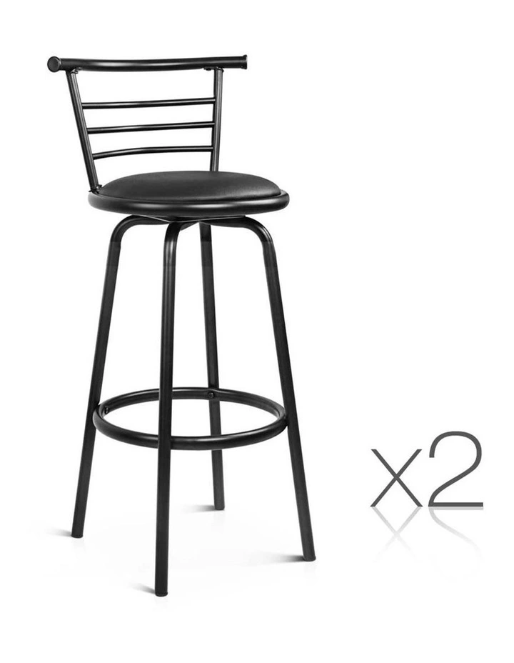 Set Of 2 Pu Leather Bar Stools
