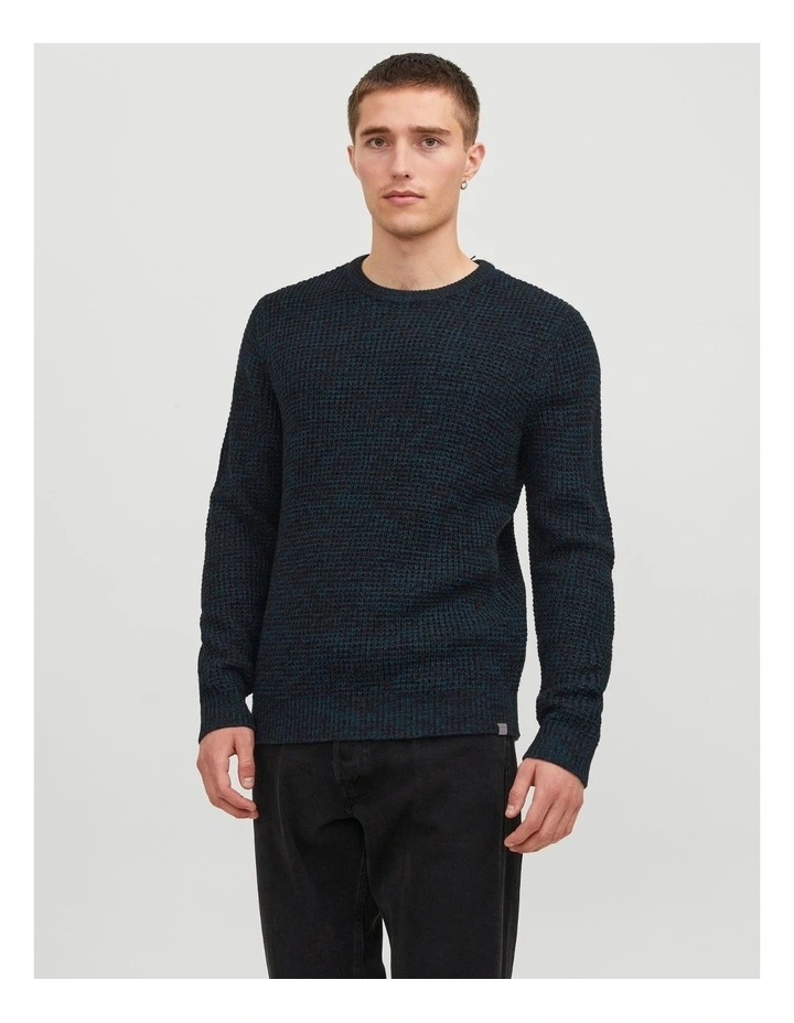 William Crew Neck Knit in Navy Blazer