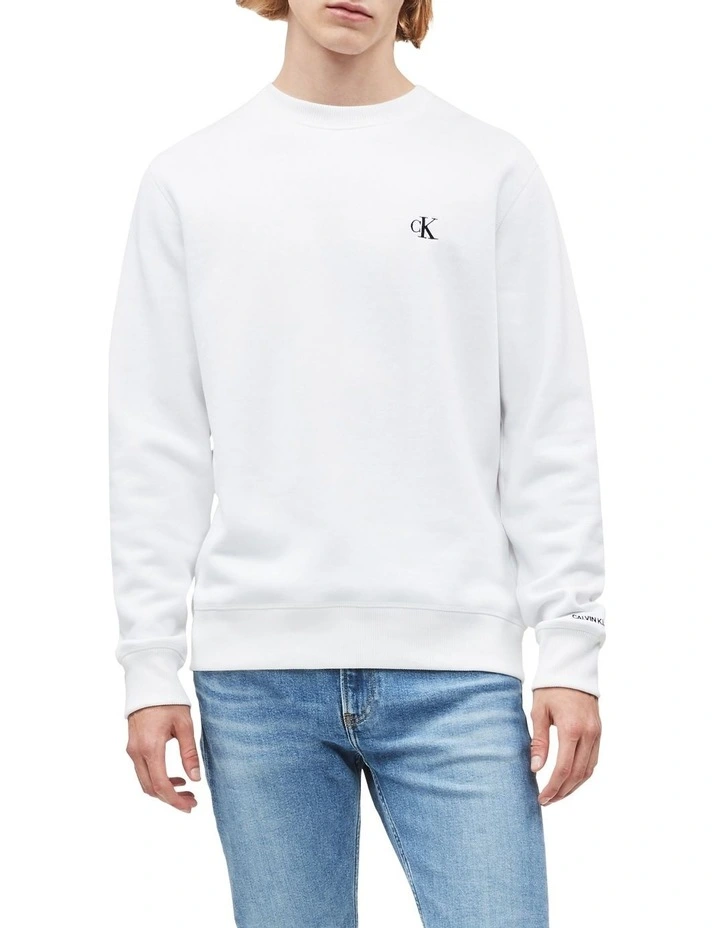 Essential Sweatshirt in White