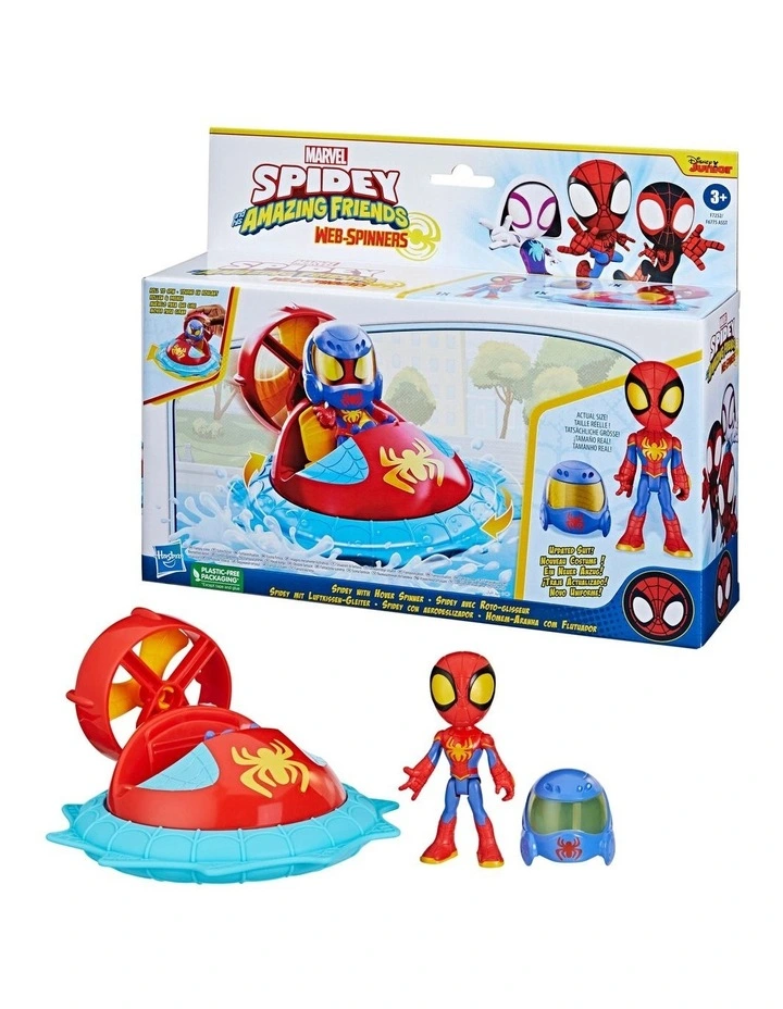 Web-Spinners Vehicle in Assorted