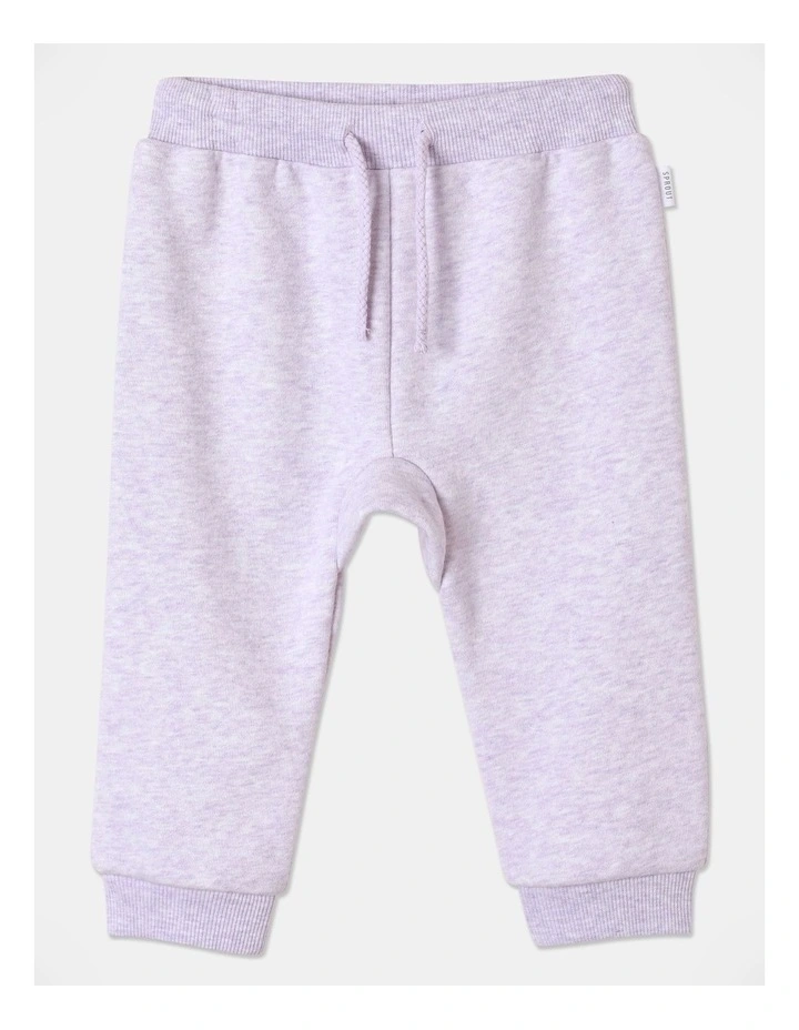 Essential Trackpant in Lavender
