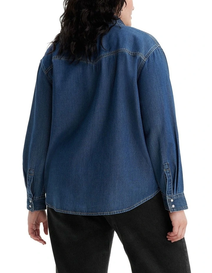 Teodora Western Shirt (Curve) in Air Space