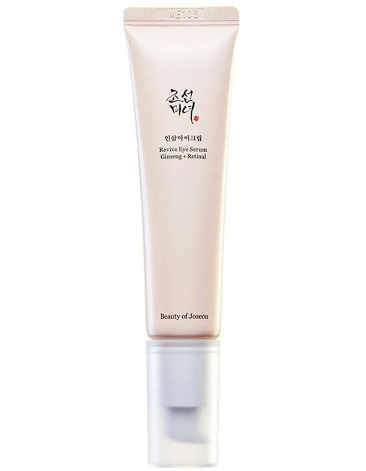 Ginseng + Retinal Revive Eye Serum