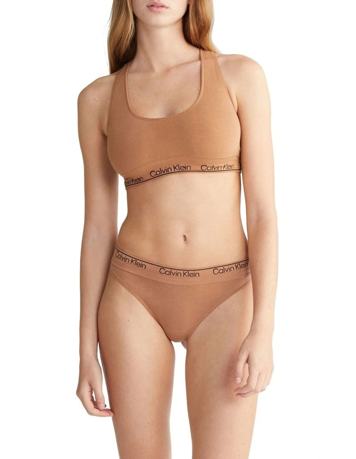 Modern Seamless Racerback Bralette in Beige