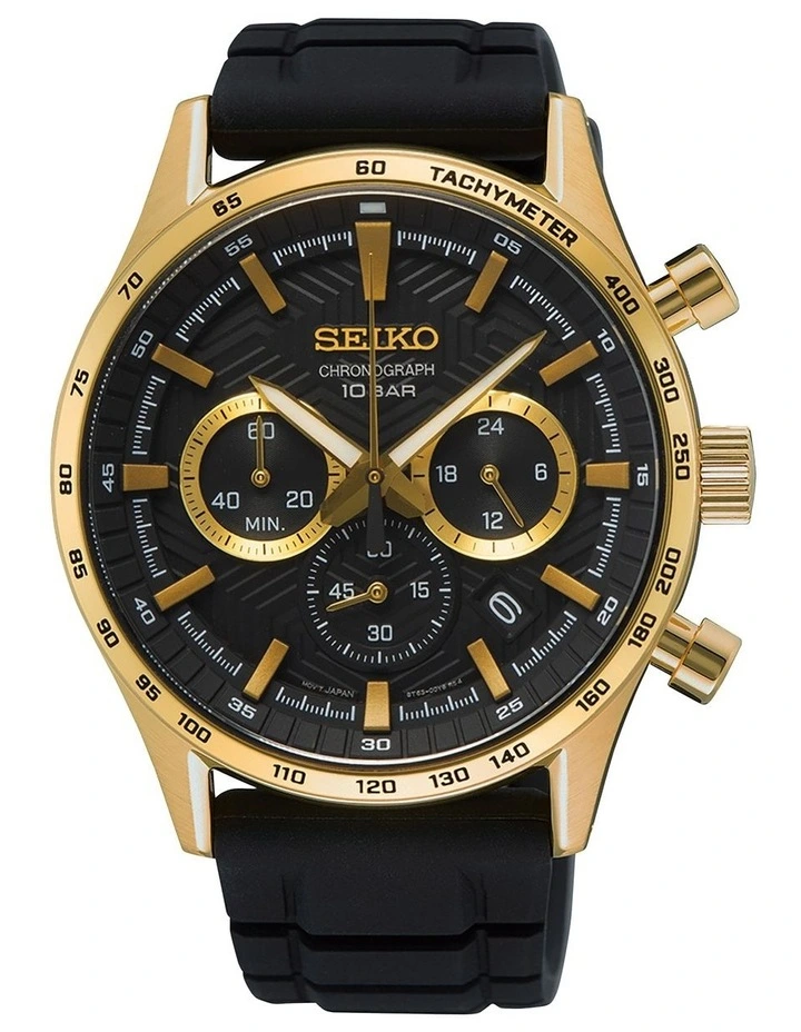 Conceptual Series SSB446P Silicone Watch in Gold