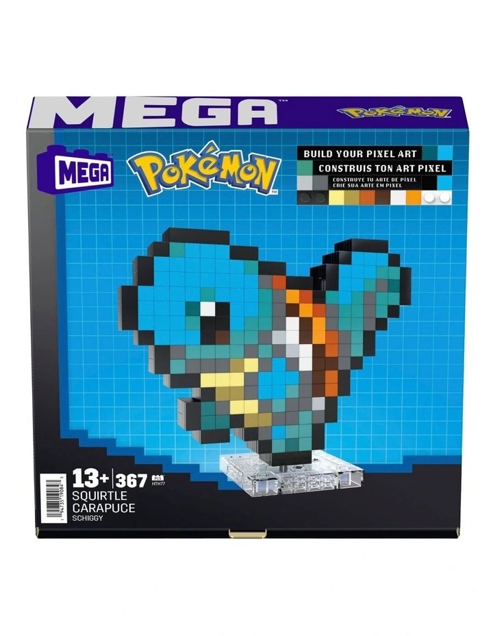 Showcase Pokemon Squirtle