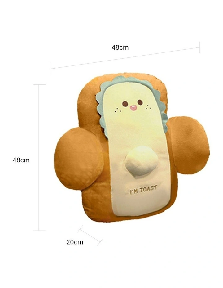Cute Face Toast Bread Cushion Stuffed Car Seat in Beige