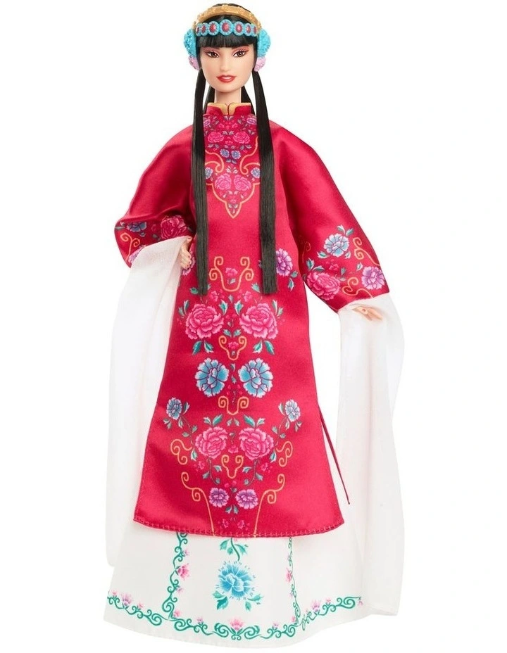 Lunar New Year Collectible Doll