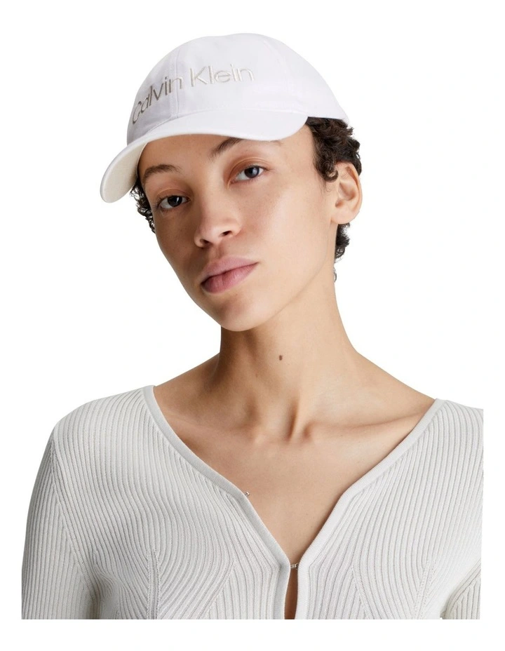 Must Minimum Logo Cap in White
