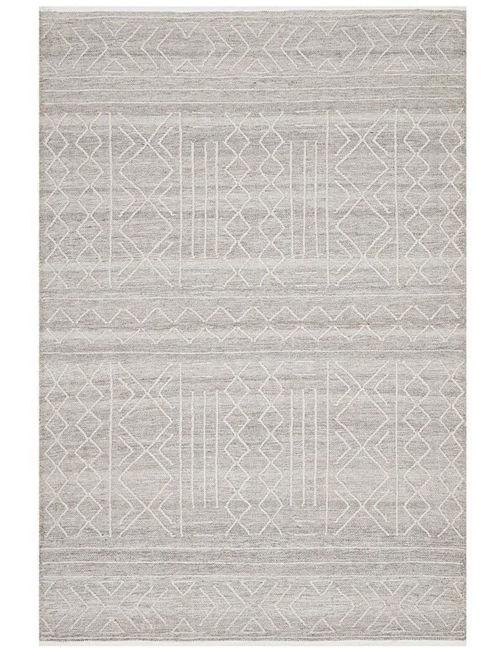 Arya Stitch Woven Rug in Natural