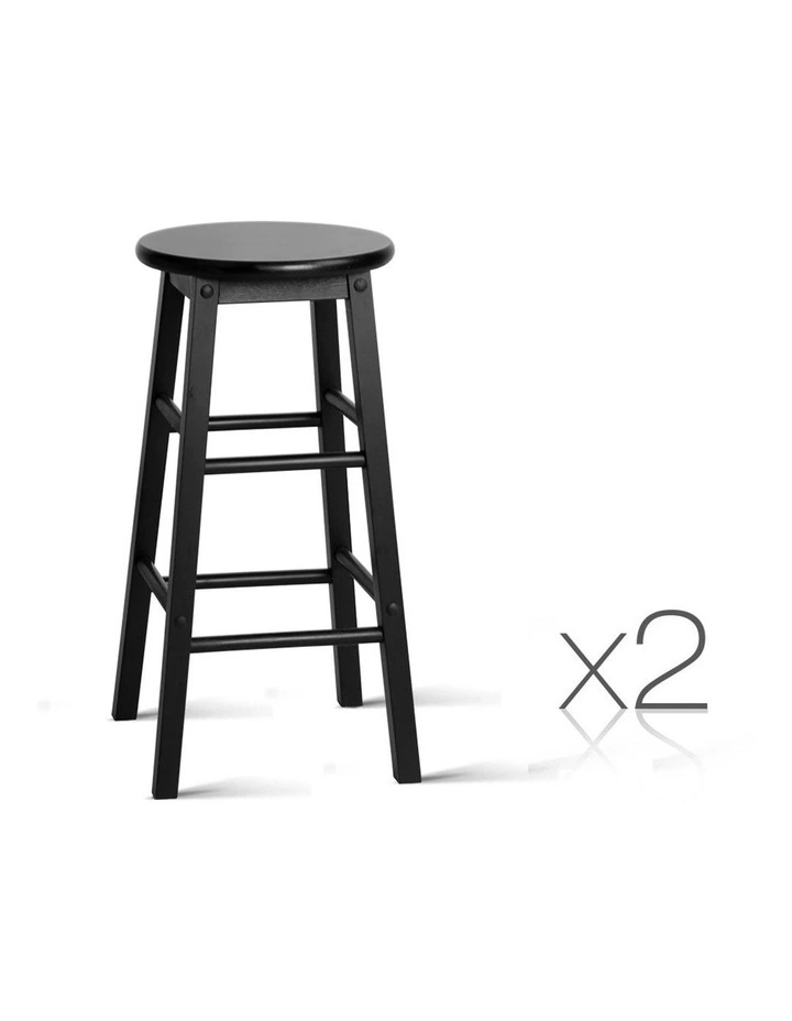 Set Of 2 Beech Wood Backless Bar Stools