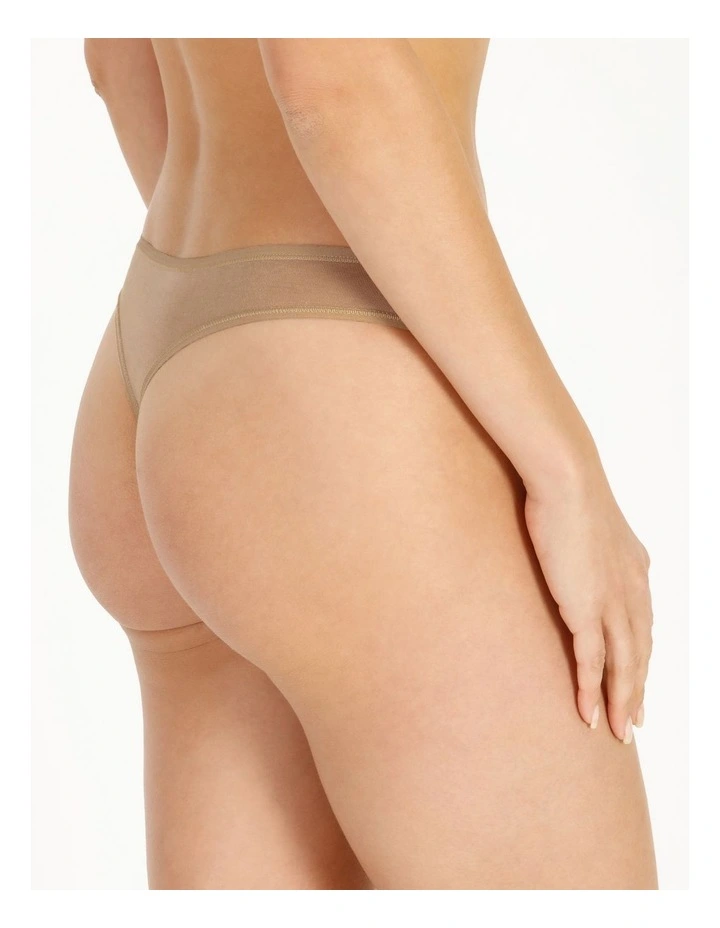 Modal G-String in Beige